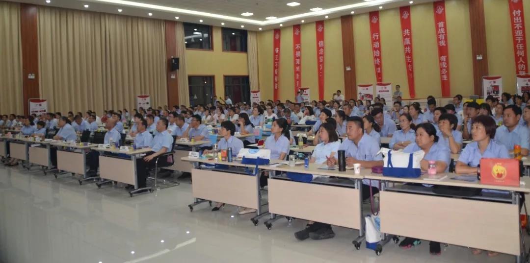 8868体育官网市场部中.jpg